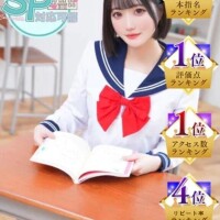 【4冠👑✨️✨️✨️✨️】