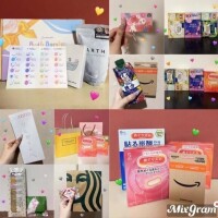 🎀差し入れについて