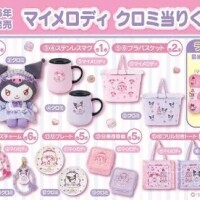 やりたい👶🏻♡