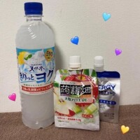 仲良しOくん👦🏻💝