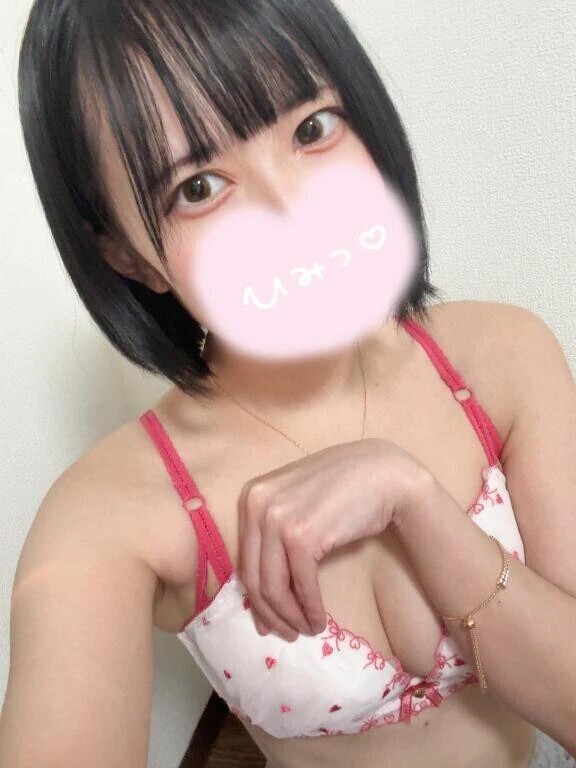 たくさん見て欲しいな☺️