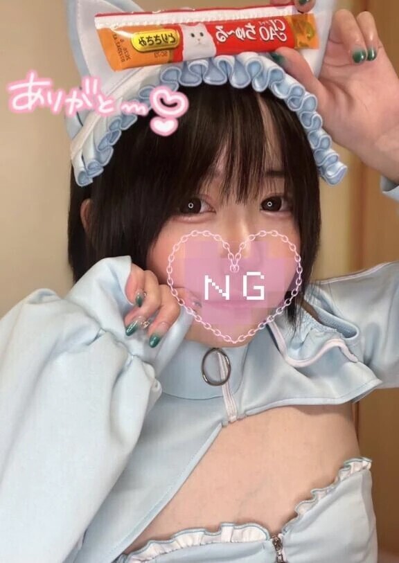 𓏸𓏸を名乗るからには...😂