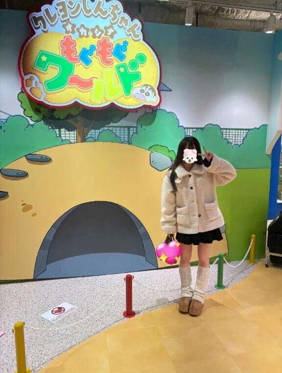 向かってます🚃