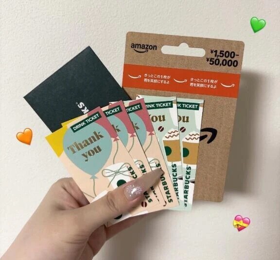 仲良しNくん👦🏻💝