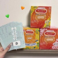 仲良しKくん👦🏻💝