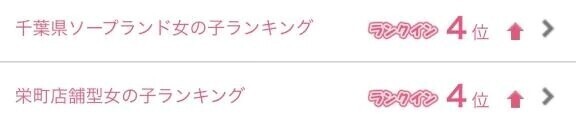 【インフルでも、負けない💉‼️】