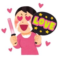 歓喜‼️感動‼️😭