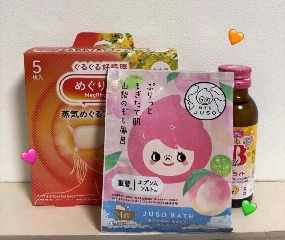 仲良しMくん👦🏻💝