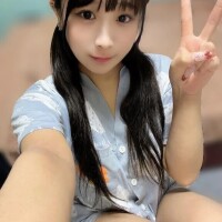 必須アイテム♡