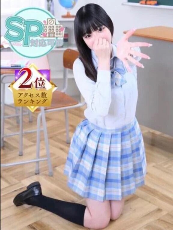 2月度ありがとう💖