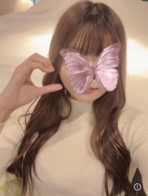 あまえさせて🩵