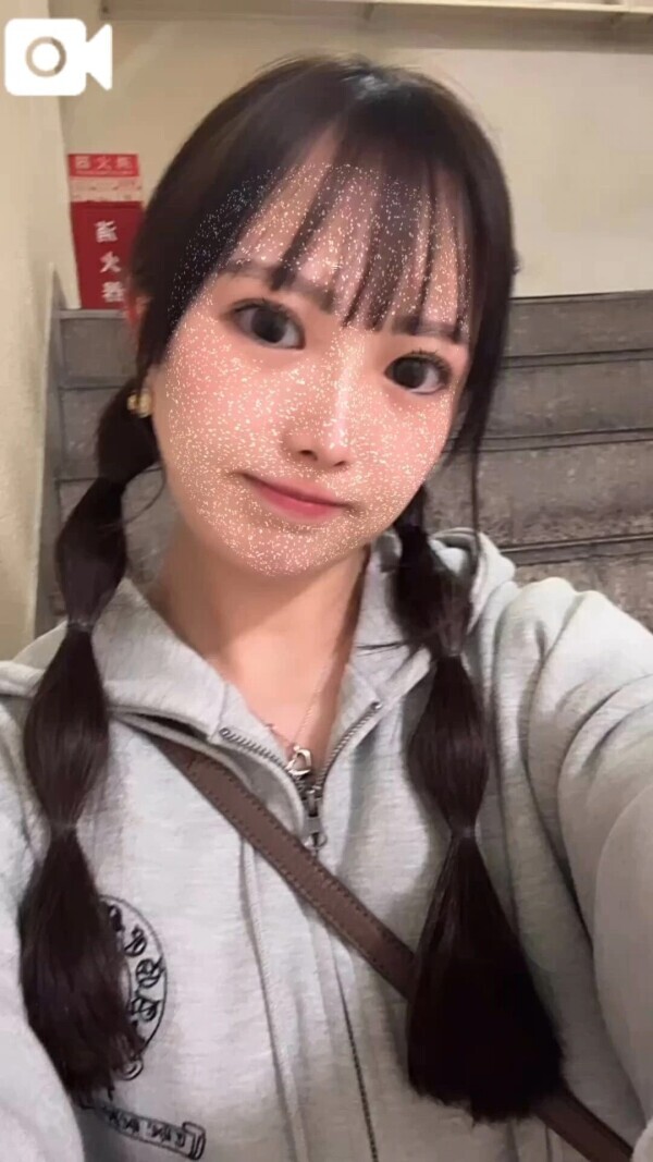 お仕事終わりの…