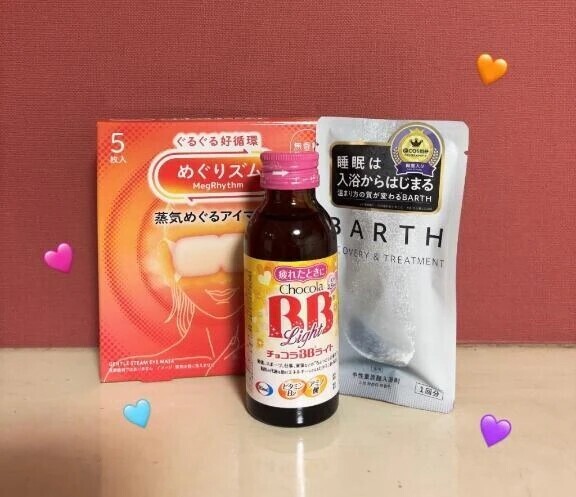 仲良しMくん👦🏻💝