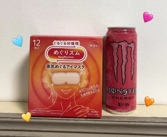 仲良しMくん👦🏻💝