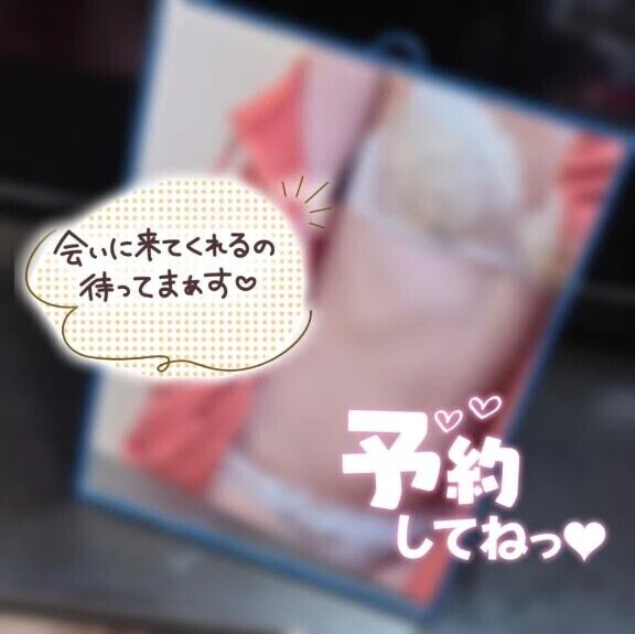 集合‼️‼️🈁