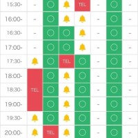 ‼️早期予約必須‼️
