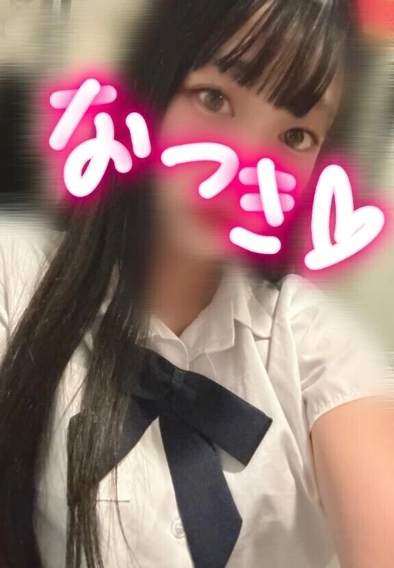 ごめんなさい‼️