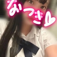 ごめんなさい‼️