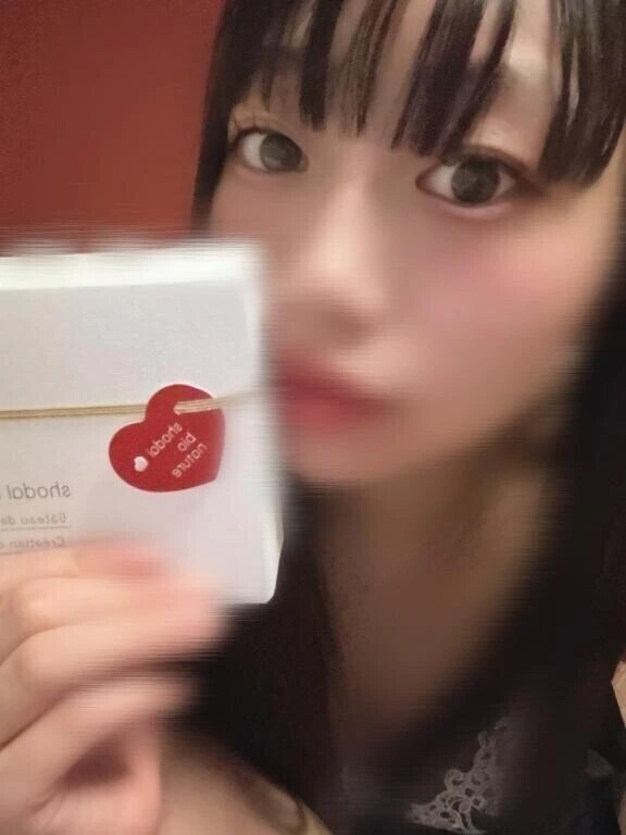 🍫💞