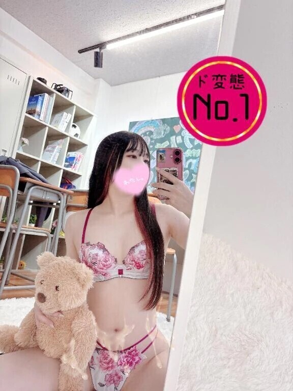 御礼💌