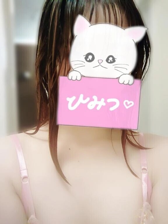 📲💬...♪*ﾟ