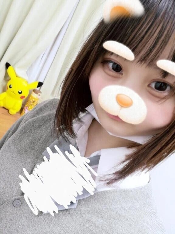 かわいいJK時代❓