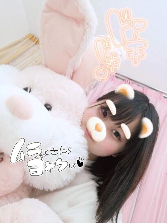 イけるよ😘