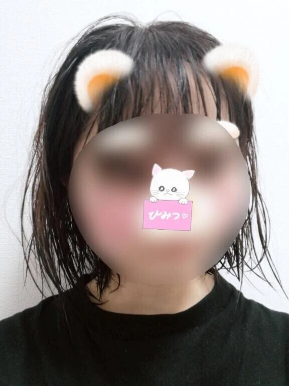 このあと12時～