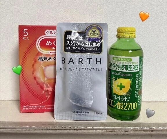 仲良しMくん👦🏻💝