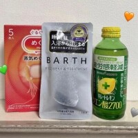 仲良しMくん👦🏻💝