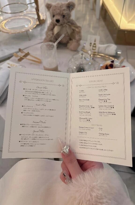 必読です🙏🏻 💭