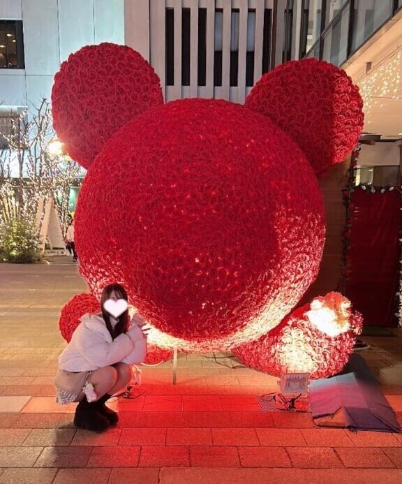 ありがとう