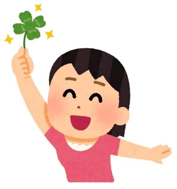 明日UPだよ🆙