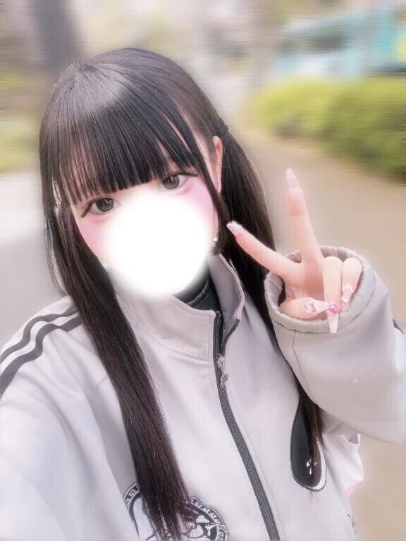 びゅーん