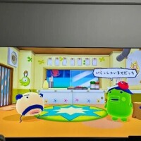 ヘンダーランド🎠