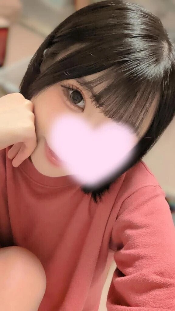 相性診断