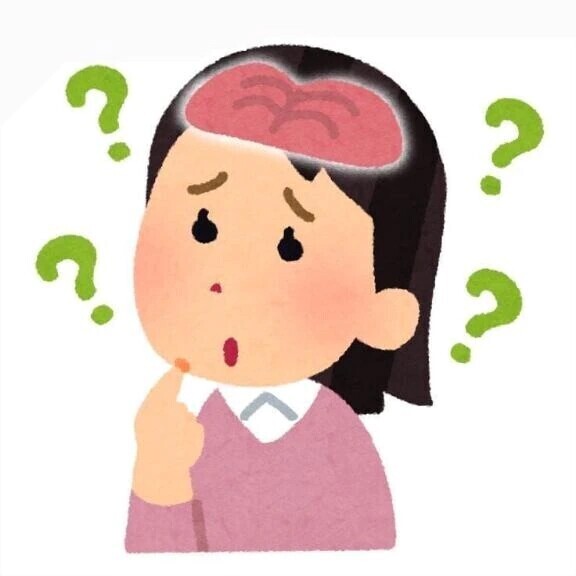 悩み中💭