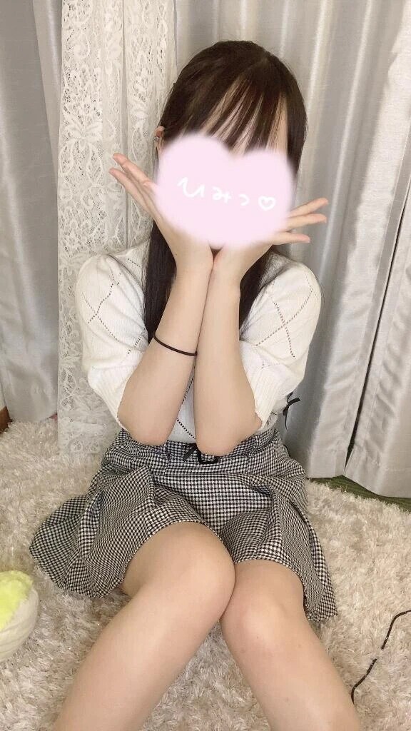 ちょーねむい