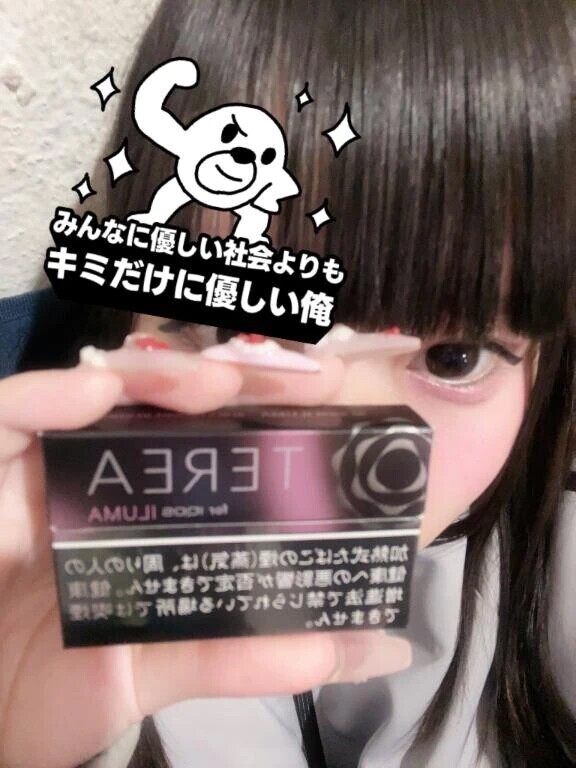 来週