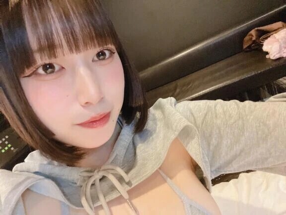 みて〜！