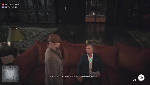 🚹HITMAN