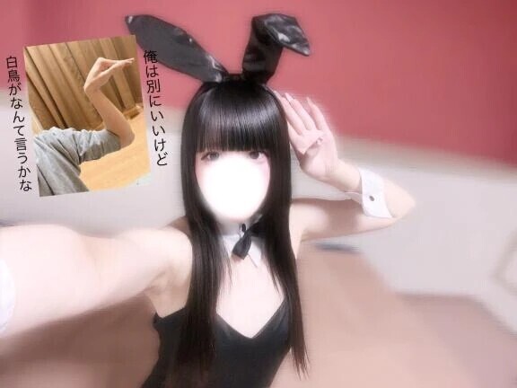 月2回
