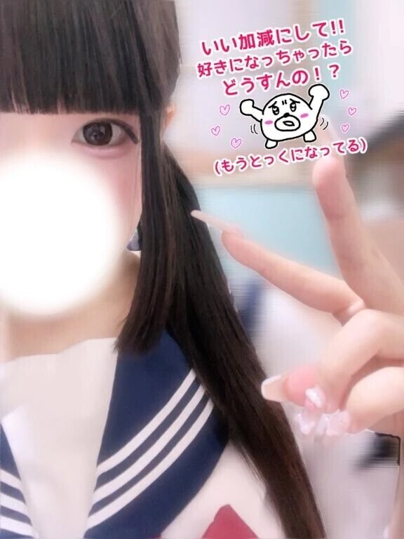 thx😆