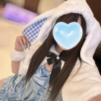 あまえたな日🩵