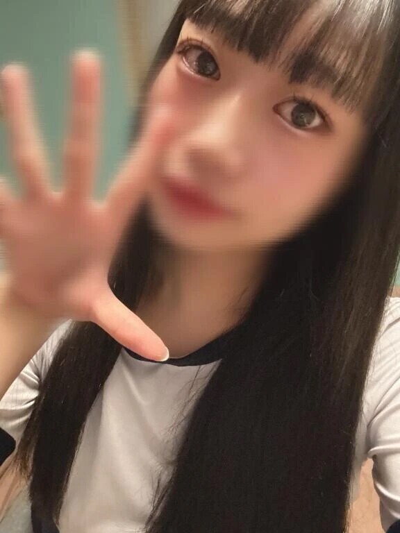 今日から