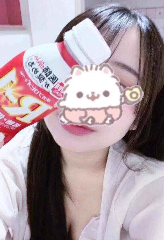 選ばれたのはー🤫💕