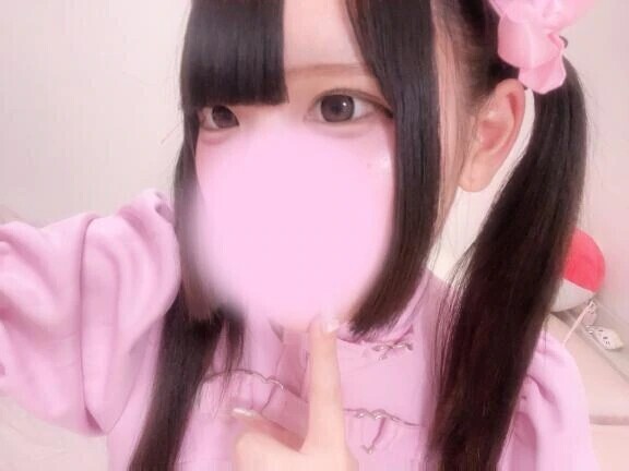 じつはさ