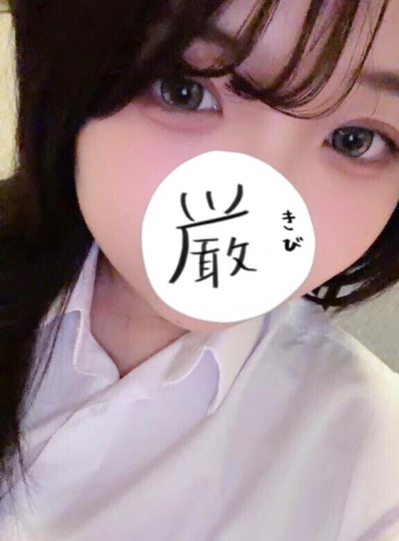 ありがとう