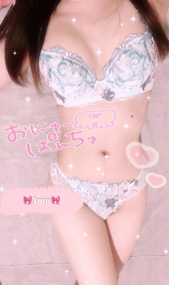 お昼からね💓