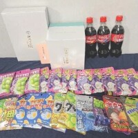 𝙏𝙝𝙖𝙣𝙠 𝙮𝙤𝙪¨̮♡